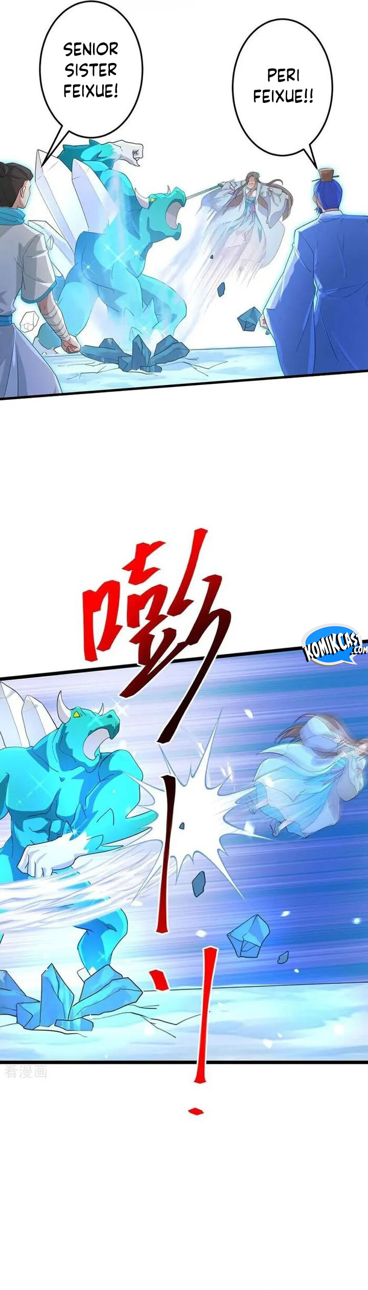 Against the Gods chapter 732